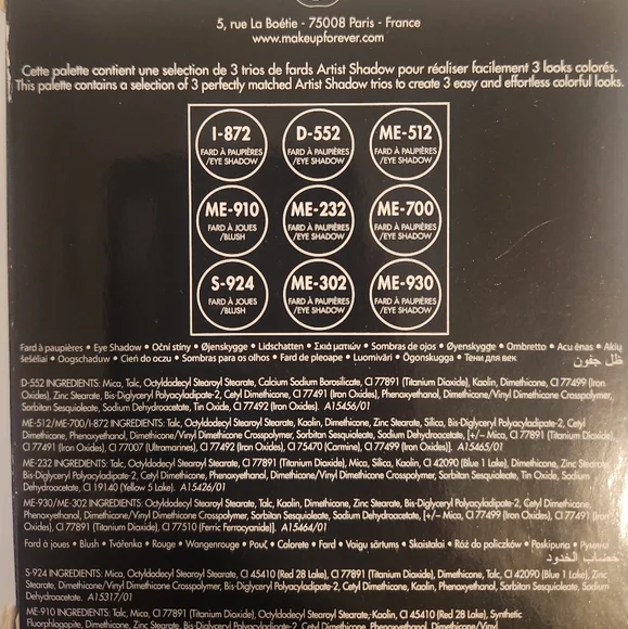 Makeup Forever Artist Palette 9 - Picture 2 of 4